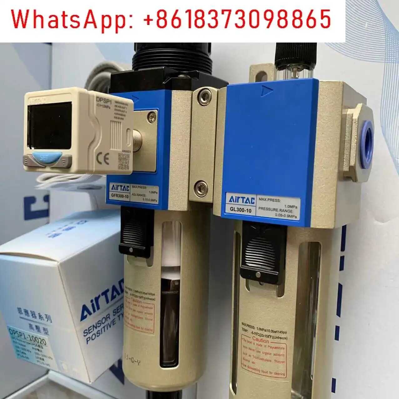 디지털 압력 스위치 DPSP1-10020과 결합된 공압식 듀플렉스 GFR300-10 GL300-10
