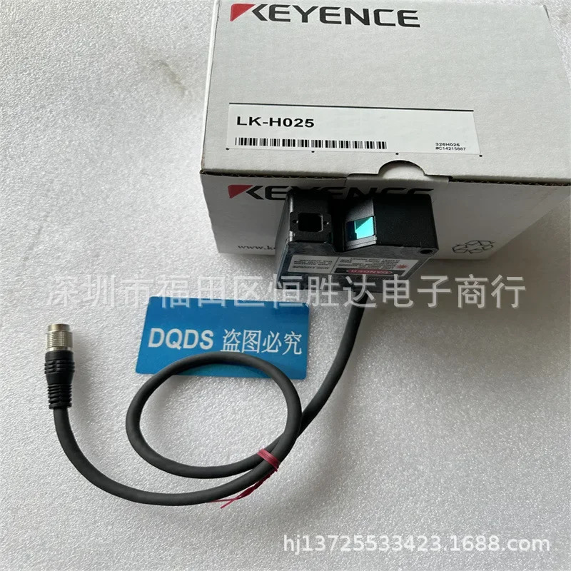 LK-H025 LK-H057 LK-H082 LK-H150 키엔스 LK-H027K LK-H020 센서