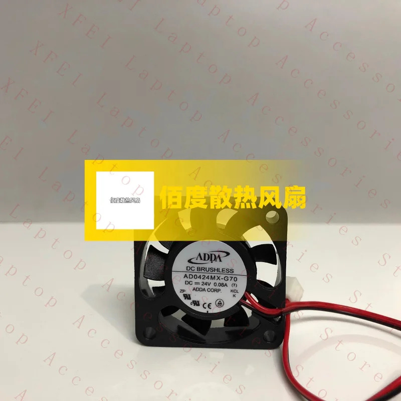 C AD0424MX-G70 DC24V 0.08A 4010 4CM 인버터 냉각팬
