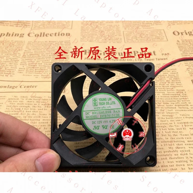 YOUNG LIN DFB701512D 7CM 7015 DC12V 7.2W 2핀 냉각팬