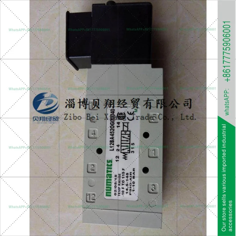 ASCO NUMATICS 2위치 5방향 솔레노이드 밸브 L12BA4520G00040