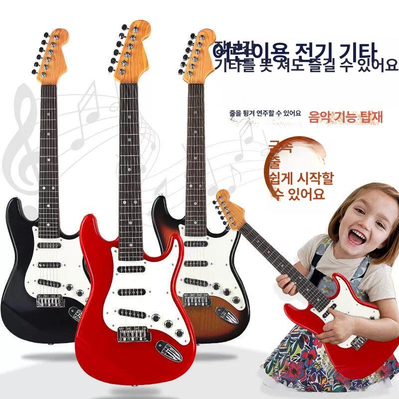 일렉트릭 뮤직 초보자 악기 일렉 어두운 품번 열정 연주 모형 기타 배터리 - 상세 이미지 3