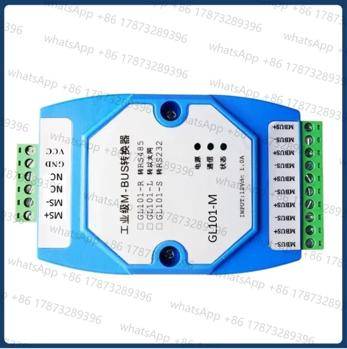 MBUS to USB RS485 RS232 TCP 모드컨버터 M-BUS 모듈 200/500 슬레이브