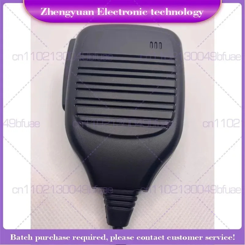 무전기 GP88 GP300 GP88S GP2000 GP2000S무전기 숄더 마이크 헤드 핸드