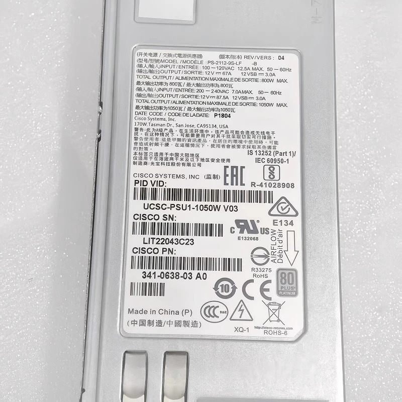 Cisco C220/240M4 M5 341-0638-03 341- 0591-01/02 770W 1050W 전원공급장치 리퍼