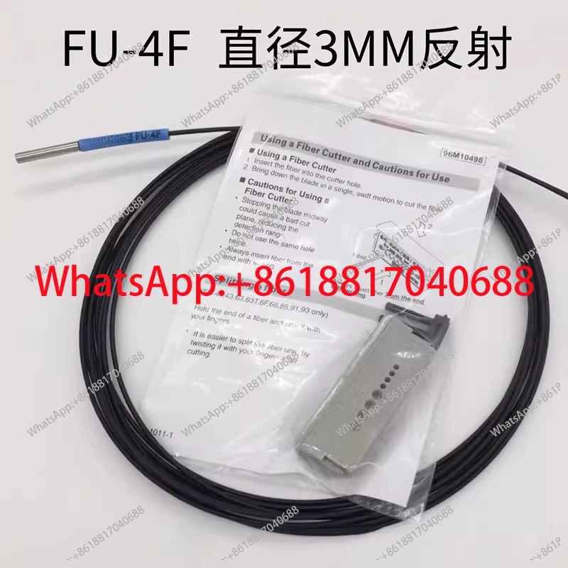 광섬유센서 FU-35FA FZ 66