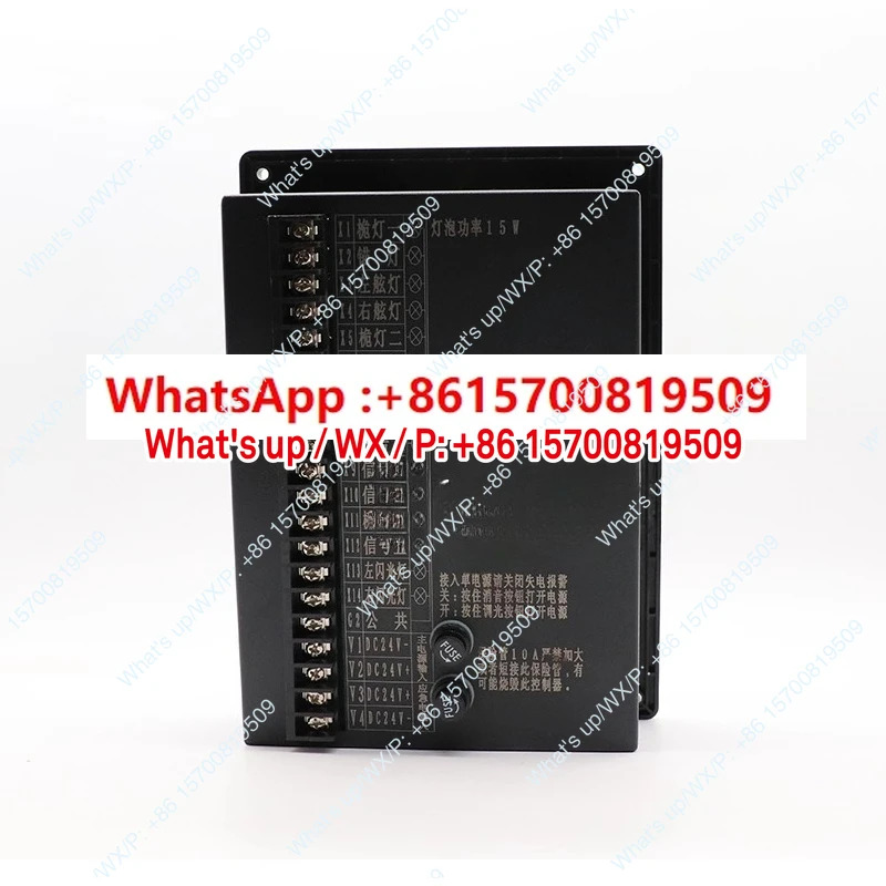 선박 항법 신품호 점멸등 컨트롤러 HXS-14 SG-3 내장 24V220V 액세서리
