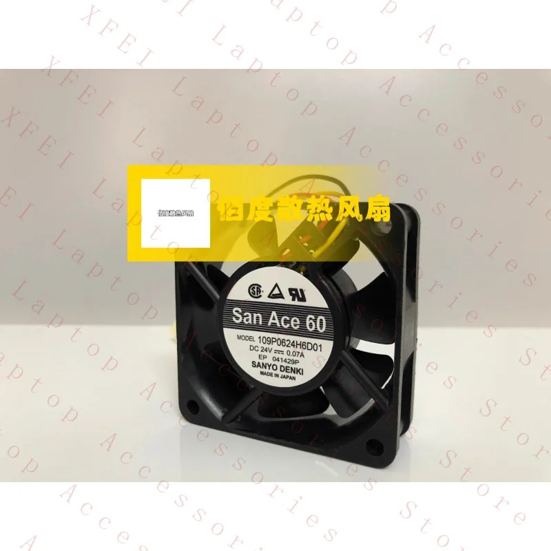 C 109P0624H6D01 DC24V 0.07A 6cm6020 3선 인버터 팬