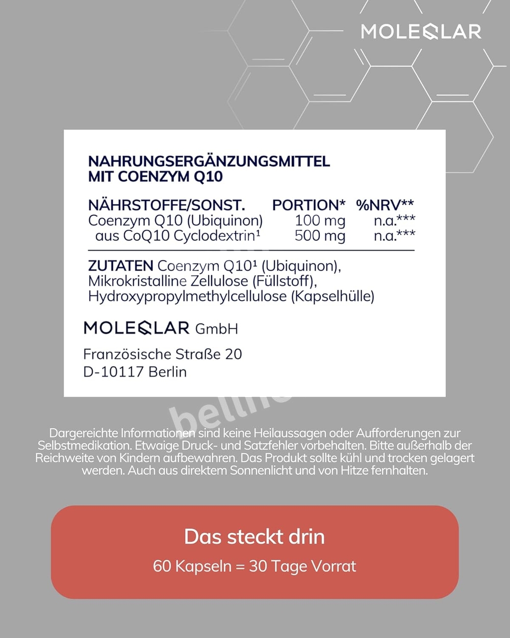 몰레클라 코엔자임Q10 100mg 60캡슐 - 상세 이미지 5