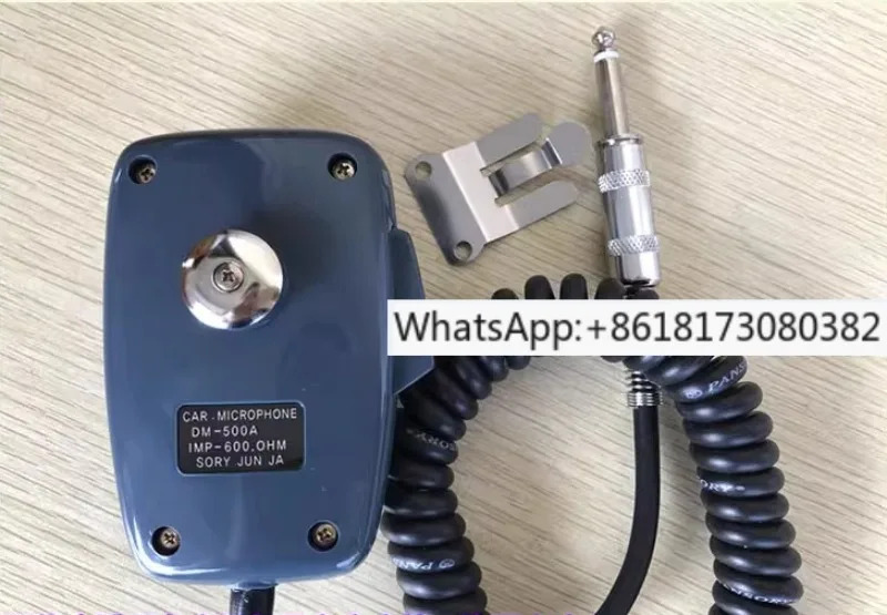 J M500A 무전기 DM-500A