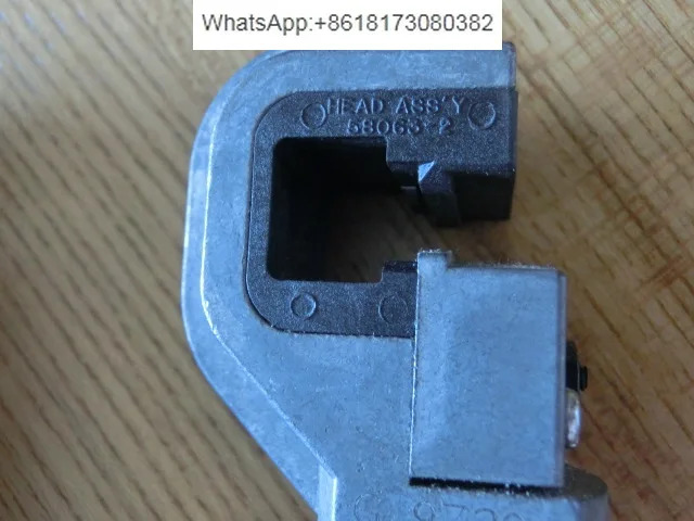 크림핑 다이 58063-2는 HDE-20을 리퍼하려면 핸들 58074-1과 함께 리퍼해야