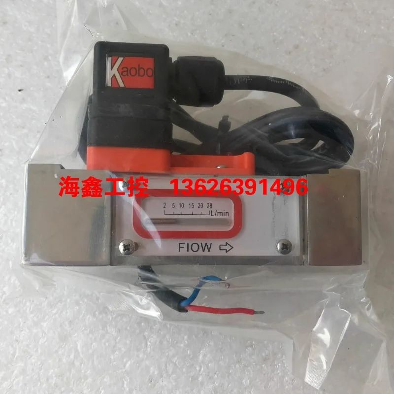 LKF-HS800-015GDB028C1은 Bo 유량계 LKF-HS800-020GDB028C1을 리퍼