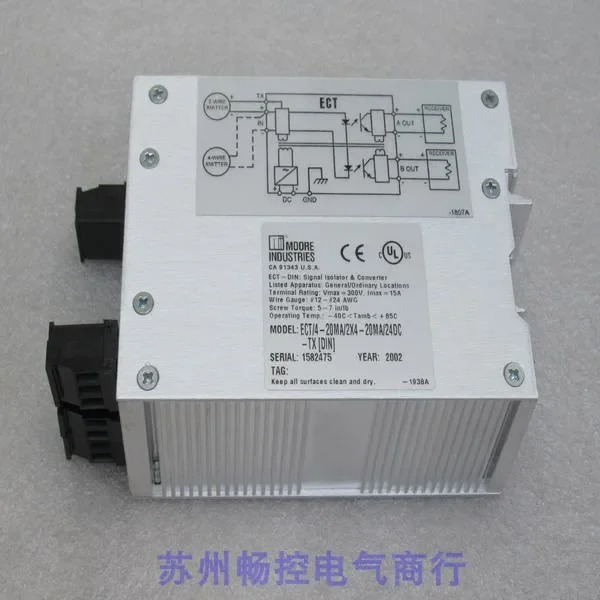 x 신형 ECT 신호 절연기 ECT/4-20MA/2X4-20MA/24DC-TX DIN