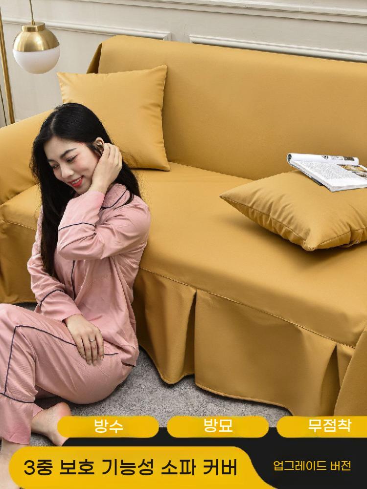 반려동물 소변 방지 소파 커버 고양이 강아지 털 안붙는 스크래치 패드 - 상세 이미지 4