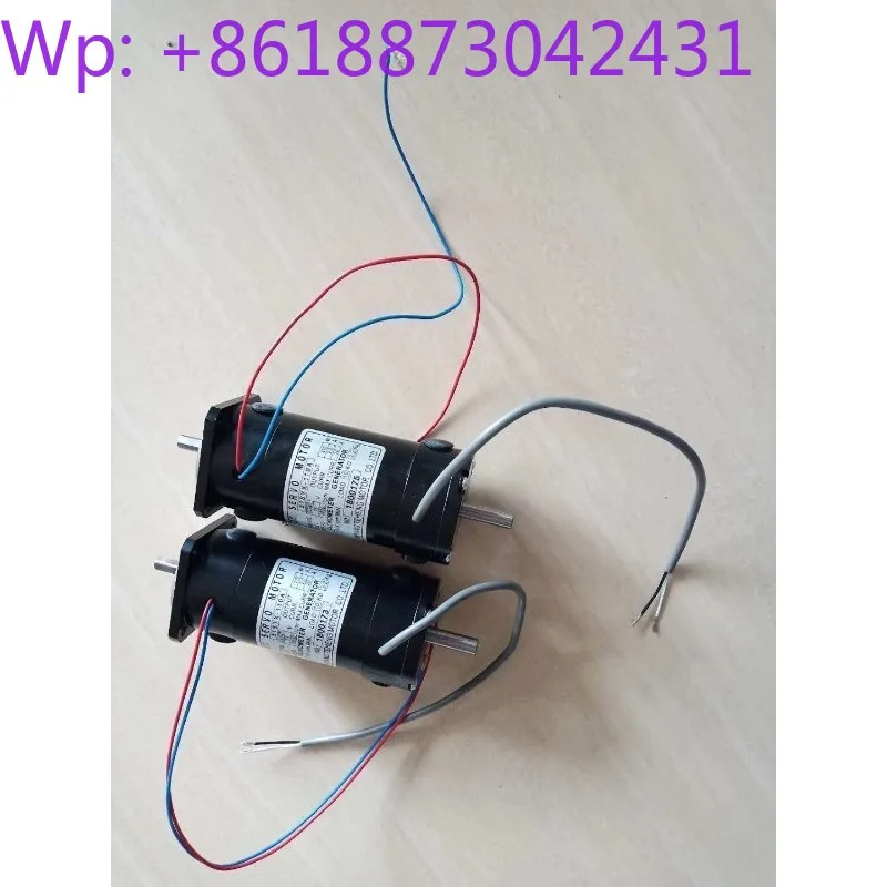 51SYX-110A DC 모터 CD 서보모터 HAIYANG TEHENG 1PCS
