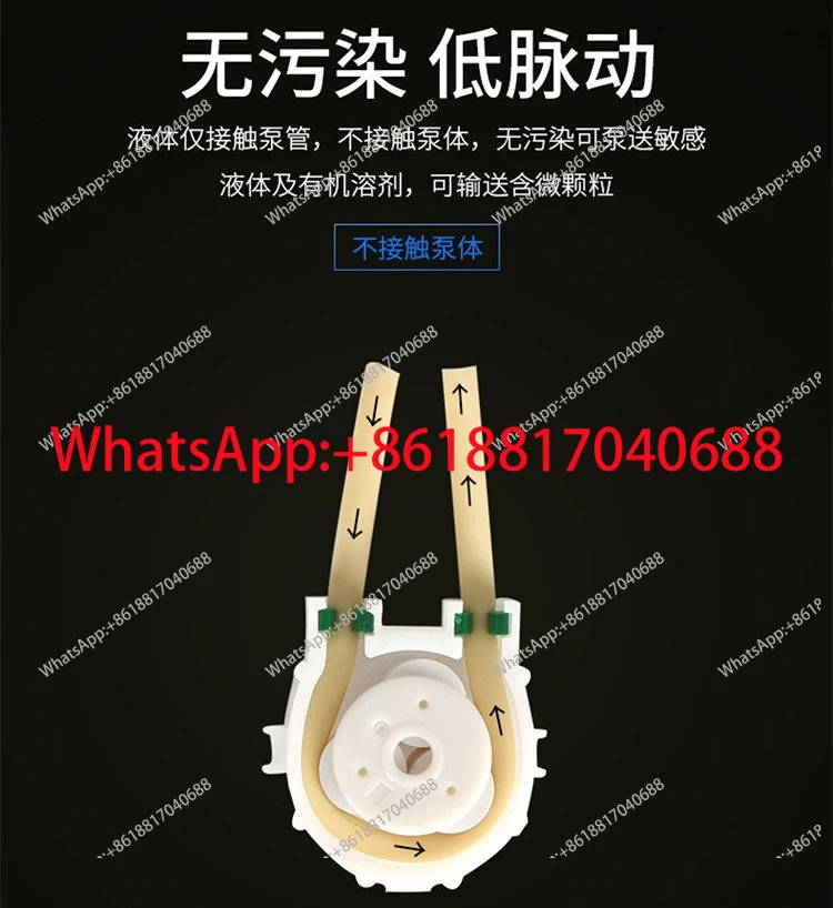 KPP-DC/DA-B08W 12v 24v DC 모터 소형 펌핑 전기 자흡식 미니 연동 펌프