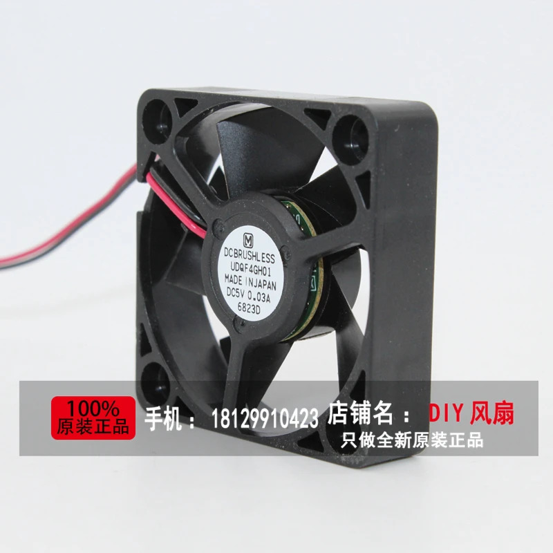 파나소닉 UDQF4GH01 4010 5V 0.03A 4CM 무소음 냉각팬JFG