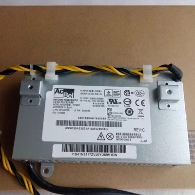 Yanian S700 S750 S756 올인원 전원공급장치 HKF1301-3BA710E A7080 A7100