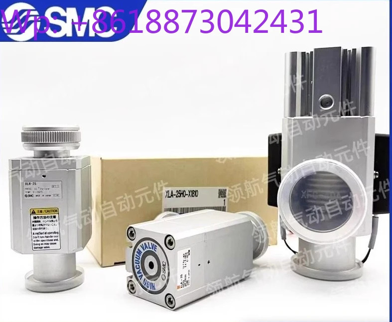 진공 밸브 XLA-16 XLC-25 XLD-40 XLH-50 XLG-80/63 XLF-100/160-M 1PCS