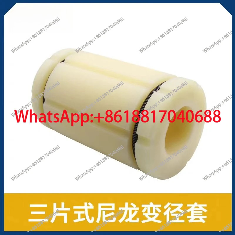 에어 확장 샤프트 공압 어댑터 3인치6인치 150x75x250mm