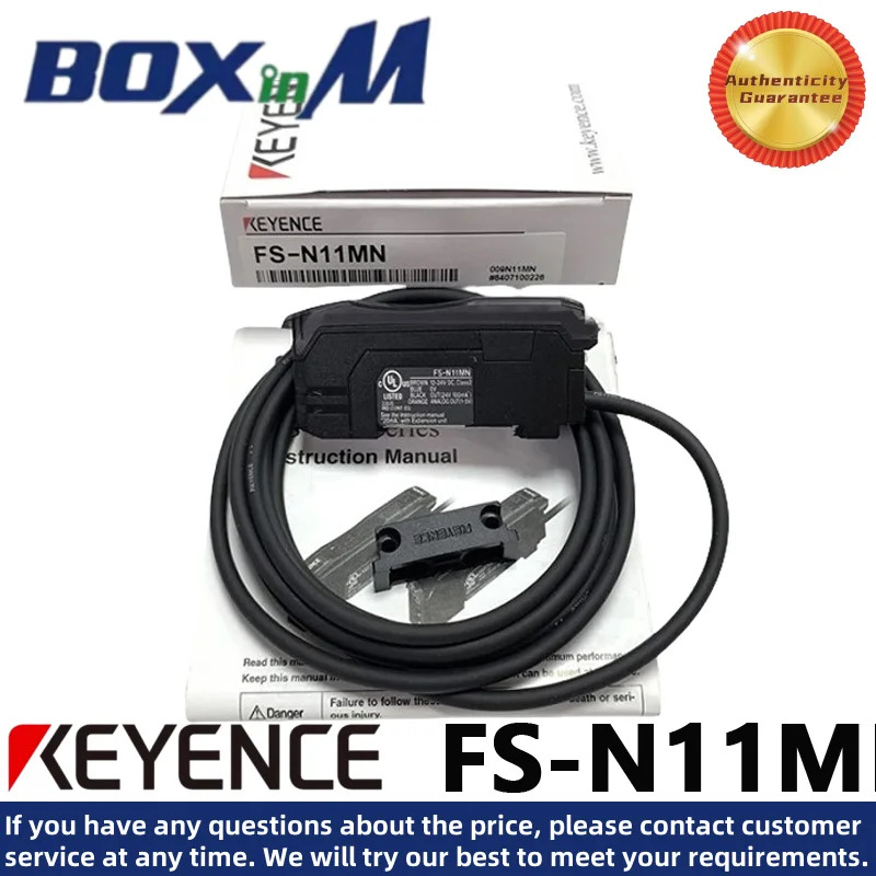 KEYENCE FS-N11MN 아날로그 광섬유 증폭기 센서