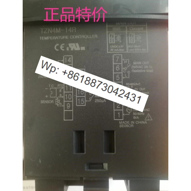 온도 조절 테이블 TZN4M-14R TZN4M-14C TZN4M-14S TZN4M-24R TZN4M-24C