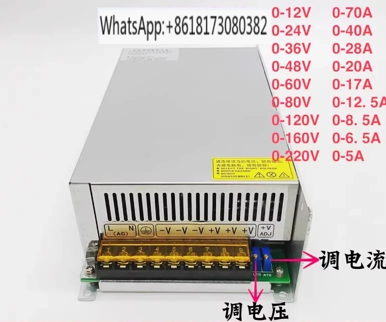 전압 전류 조절 01224 36 48 60 80 120 - 220V DC 1000W 스위칭 전원공급장치