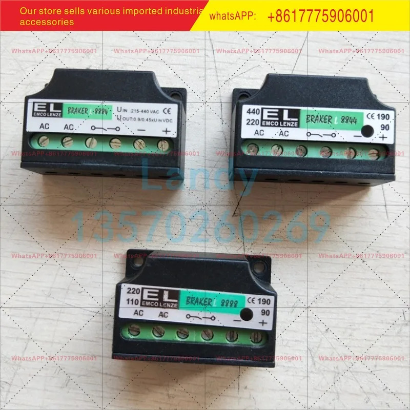 EL/ 반파 정류기 L8844 전파 L8888 모듈 브레이크 모터 브리지