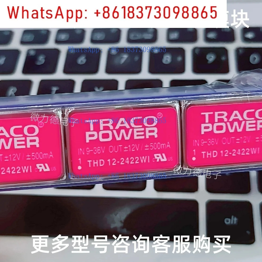 THD12-2410 2409 2411 2412 2413 2421 2422 2423 WI 파워 모듈 신