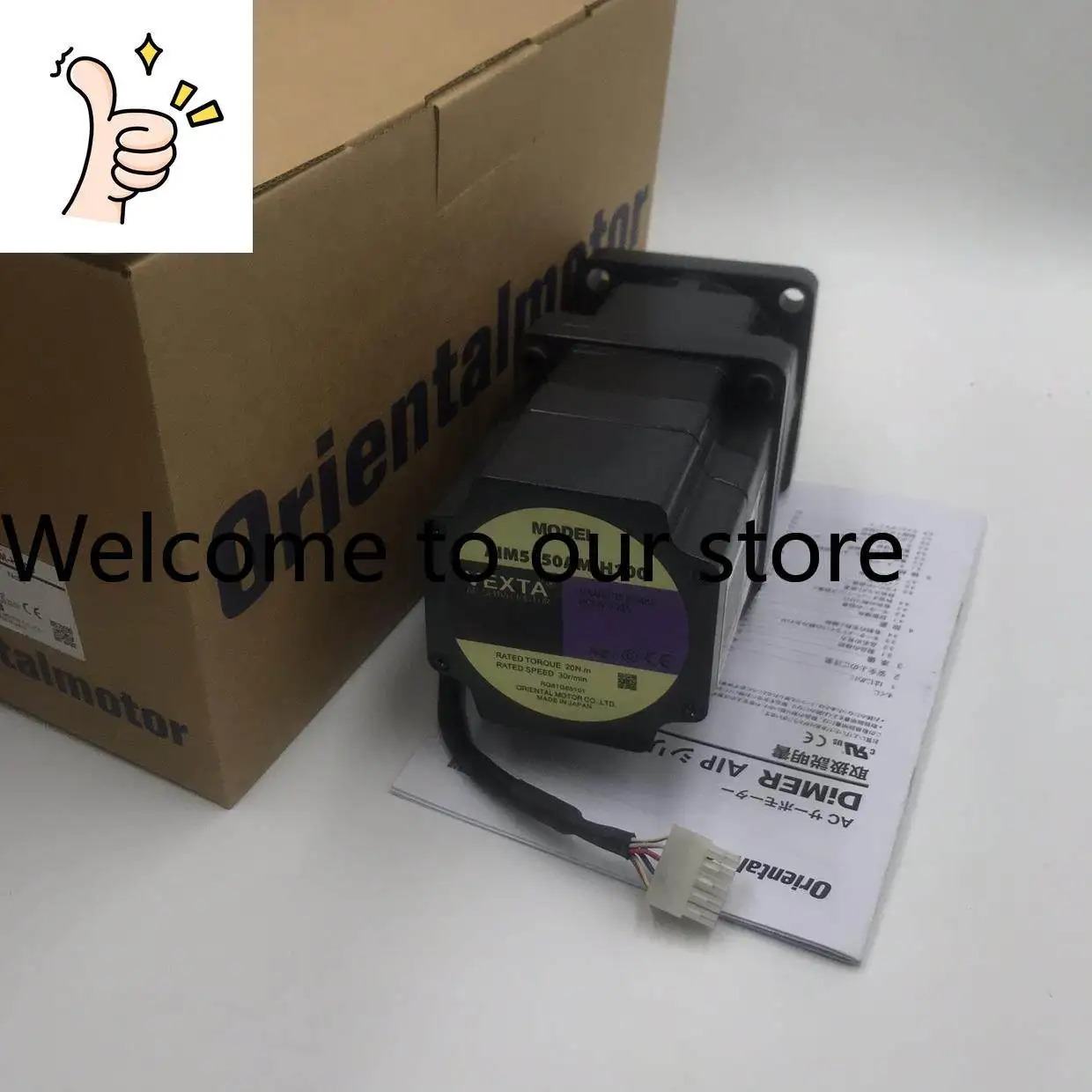 오리엔탈 AIM5150CM-P7.2 NXD75-S PK564AE-N50 PK564-NB-A19