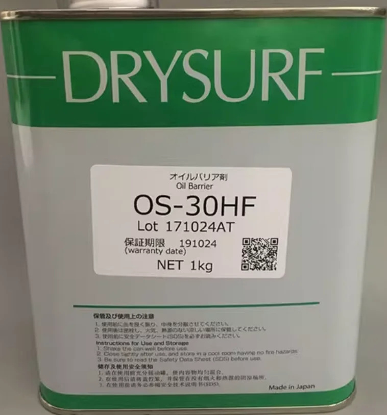 DRYSURF OS-30HF 1kg 속건성 윤활제 우수산화 저항성