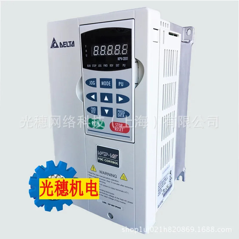 신형 오리지널 VFD055V23A-2 델타 인버터 5.5KW/230V 고성능 VFD-VE 시리즈
