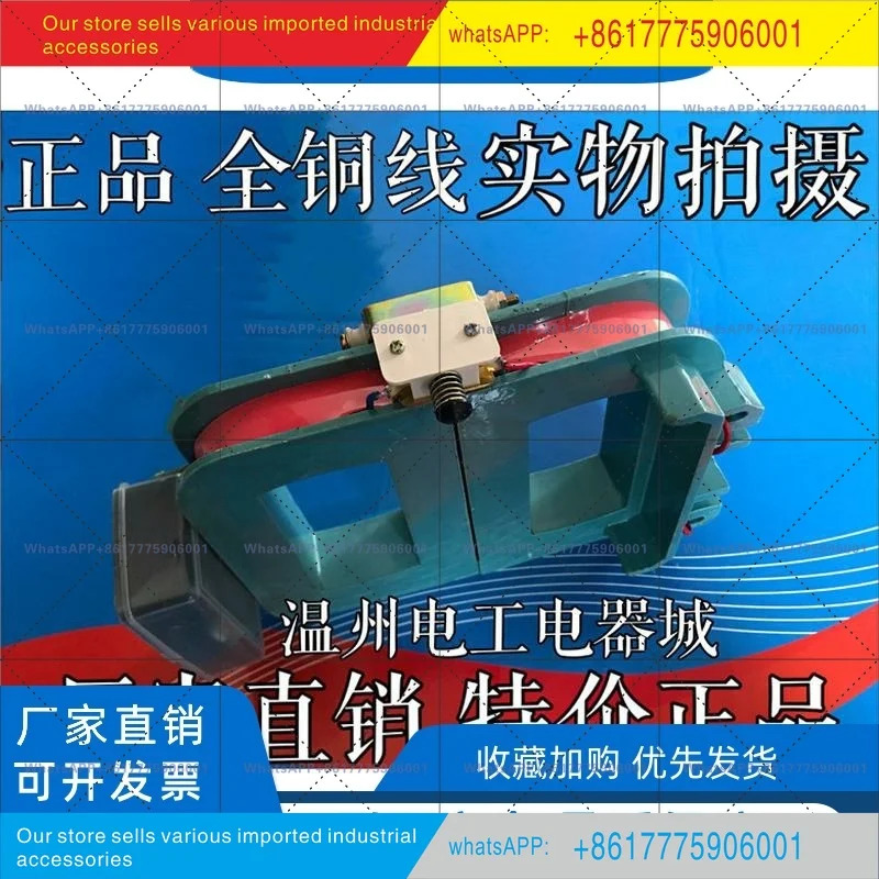 JWCJ20-630A-800A-1000A 머플러 에너지 절약 무소음 AC 접촉기 코일 CJ40