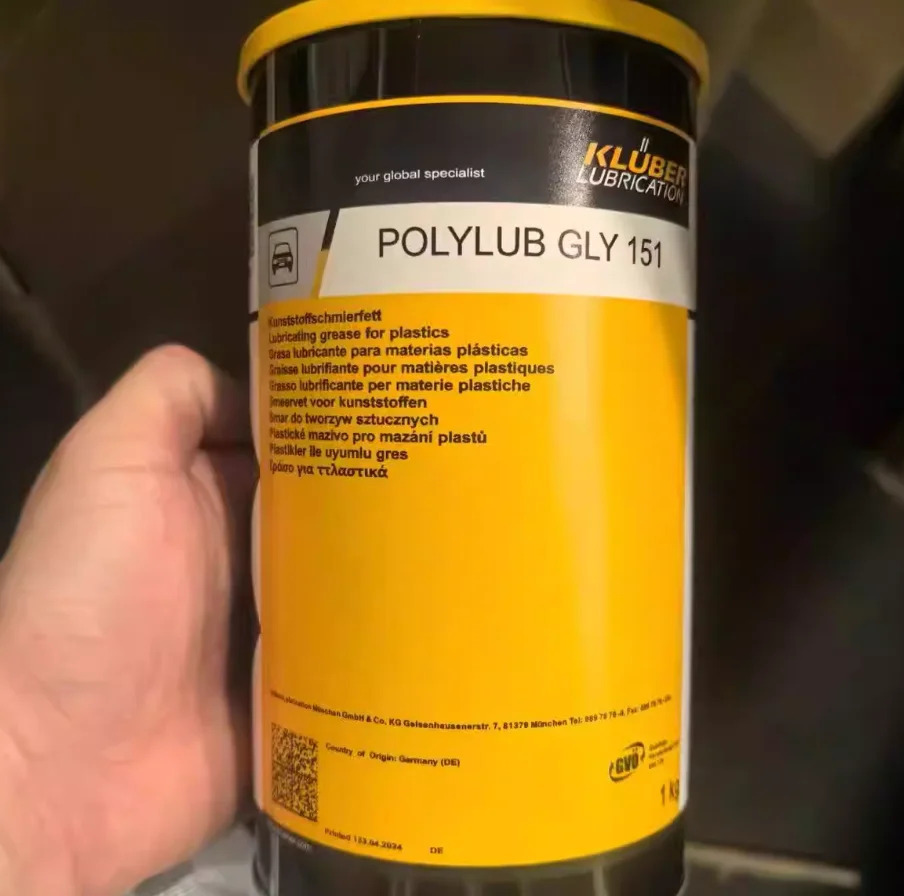 Kluber 패키지1KG POLYLUB GLY 151 차량일반 베어링 기어 공압 시스템 씰오리지널