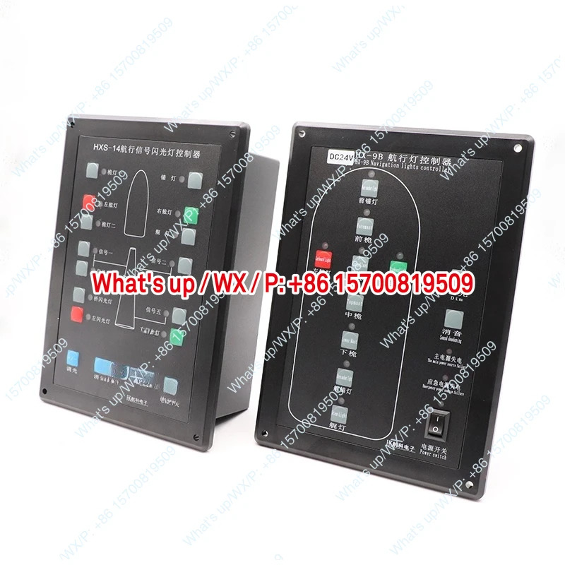 선박 항법 신품호 점멸등 컨트롤러 HXS-14 SG-3 내장 24V220V 액세서리