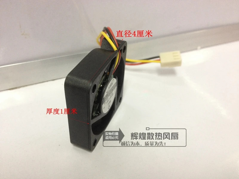 ADDA AD0412DB-G73 4CM 4010 12V 이볼 베어링 냉각팬JFG
