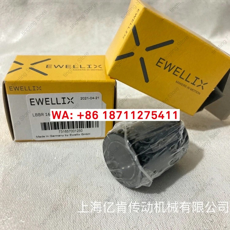 SKF-EWELLIX LBBR16-2LS LB16 리니어 베어링은 R0658-016 KH16을 대체