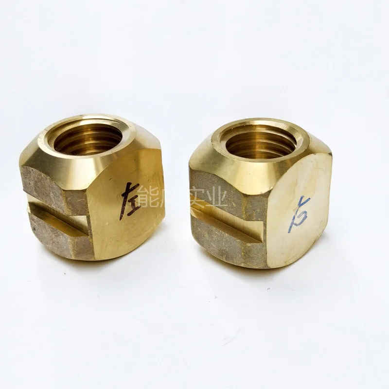 Ligen Chengfu Huangji 세팅 머신 구리 너트 1PCS