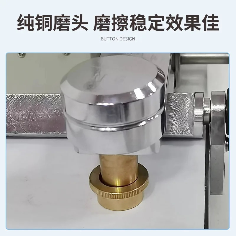 마찰 색견뢰도 시험기 전기식 건식 습식 Y571 섬유 탈색 XLB-Y571A