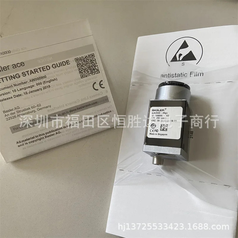 AcA2440-20gc AcA2040-20GM호환 AcA2500-14uc AcA3088-16gc 바슬러