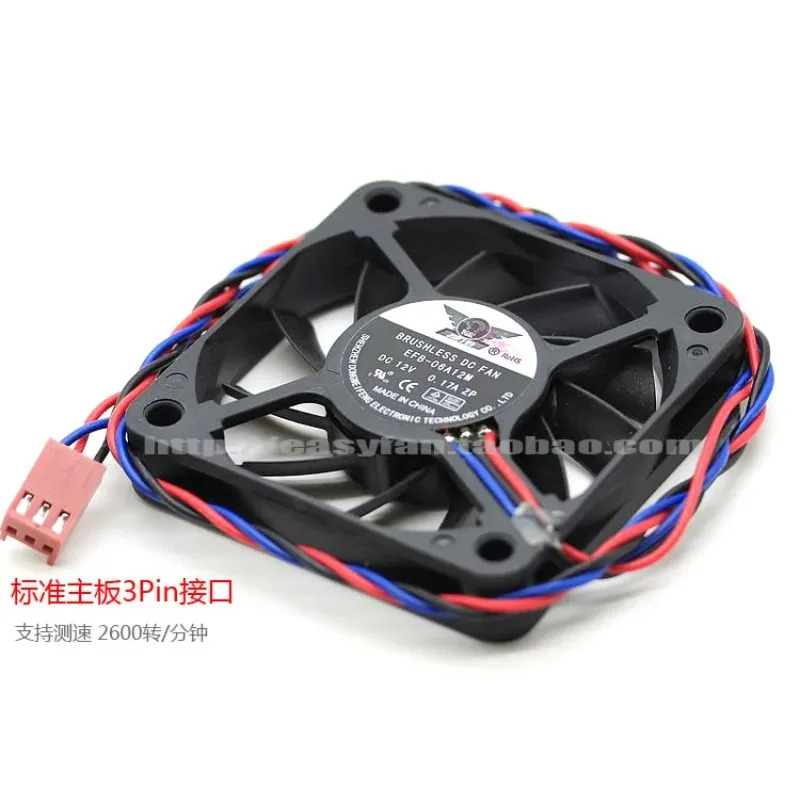 JFG 신형 동위펑 DWPH EFB-06A12M 6010 dc12V 0.17A 저소음 냉각팬