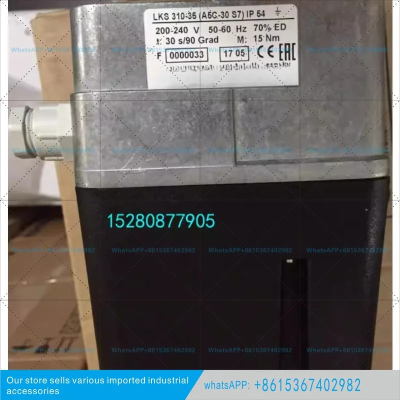 LKS310-35 서보모터 스로틀 액추에이터 액세서리 LKS120-05