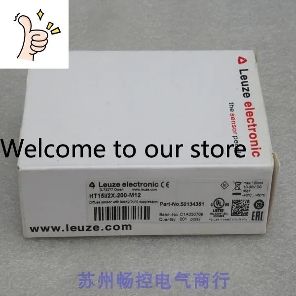 x 라오이젠 LEUZE 센서 HT15I/2X-200-M12 포장 50134361