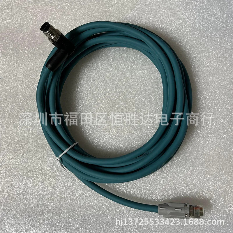 OP-87450 OP-87451 OP-87459 OP-87466 키엔스 OP-87452 OP-87455