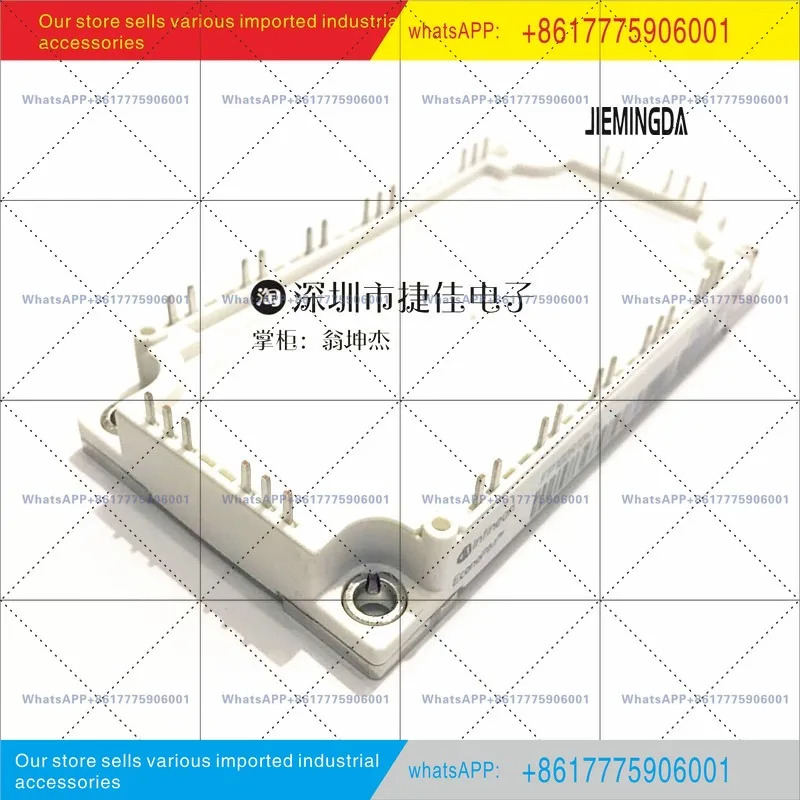 FP75R12KT4 FP100R12KT4 FP75R12KT4-B15 FP50R12KT4G FP35R12KT4