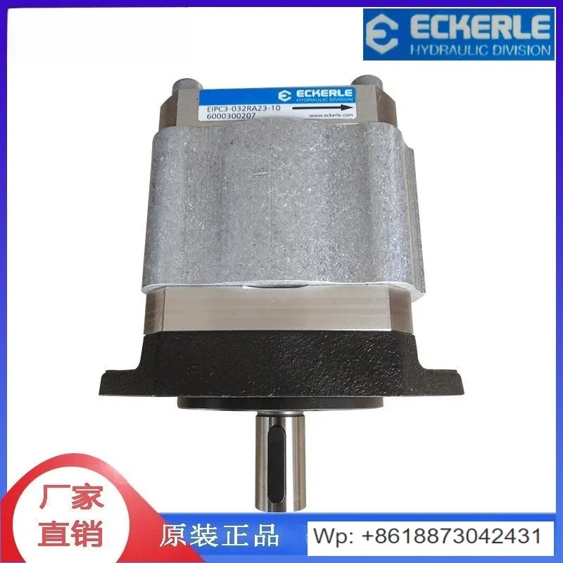 독일 ECKERLE 기어 펌프 EIPC3-032/40/50 RA23-10EIPC5-080RA23 서보 오일