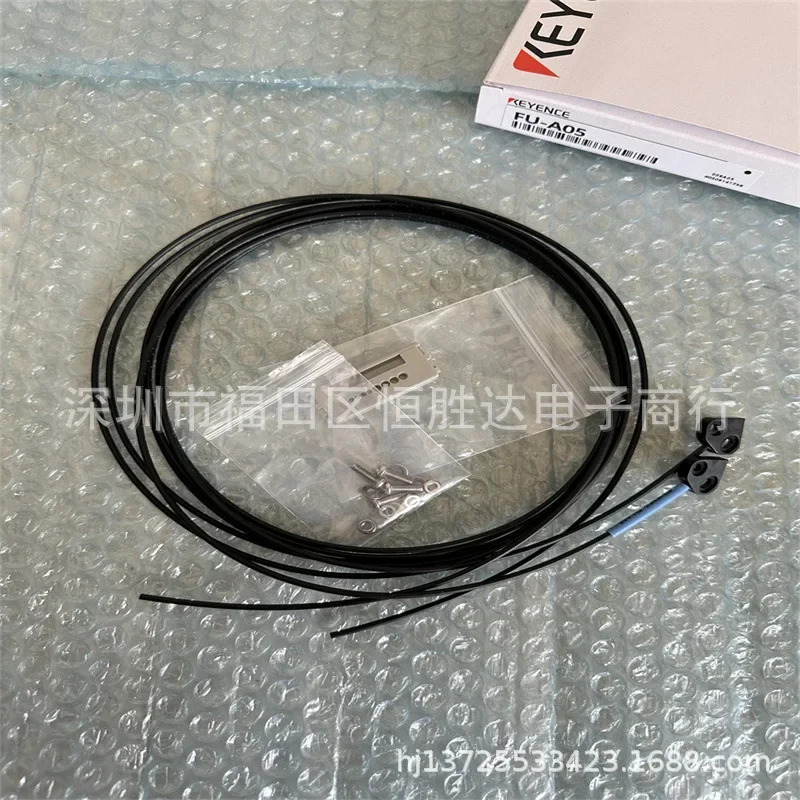 FU-A05 FU-A10 FU-A10D FU-A05D FU-A40 FU-A100 광섬유 유닛 KEYENCE