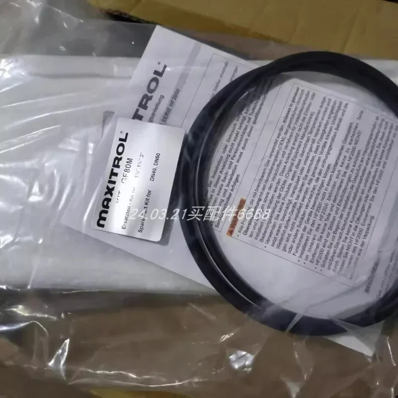 맥시트롤 KIT-GF80M 필터 요소 KIT-GF65MF