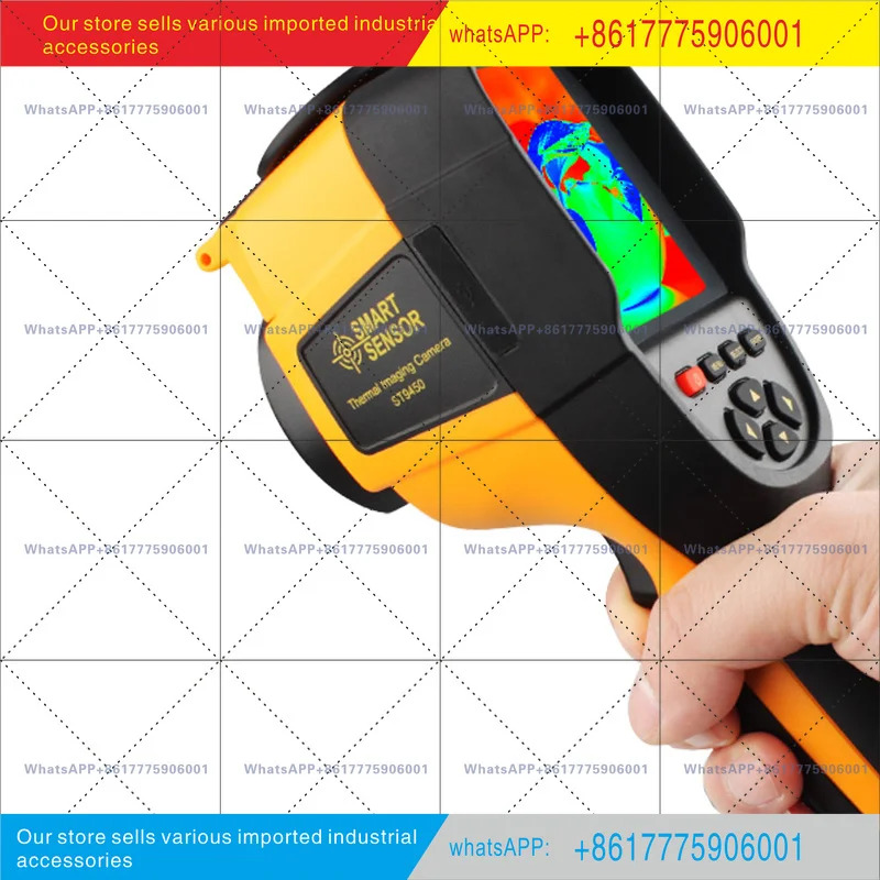 CIMA ST9450 열화상 카메라 고정밀 적외선 휴대용