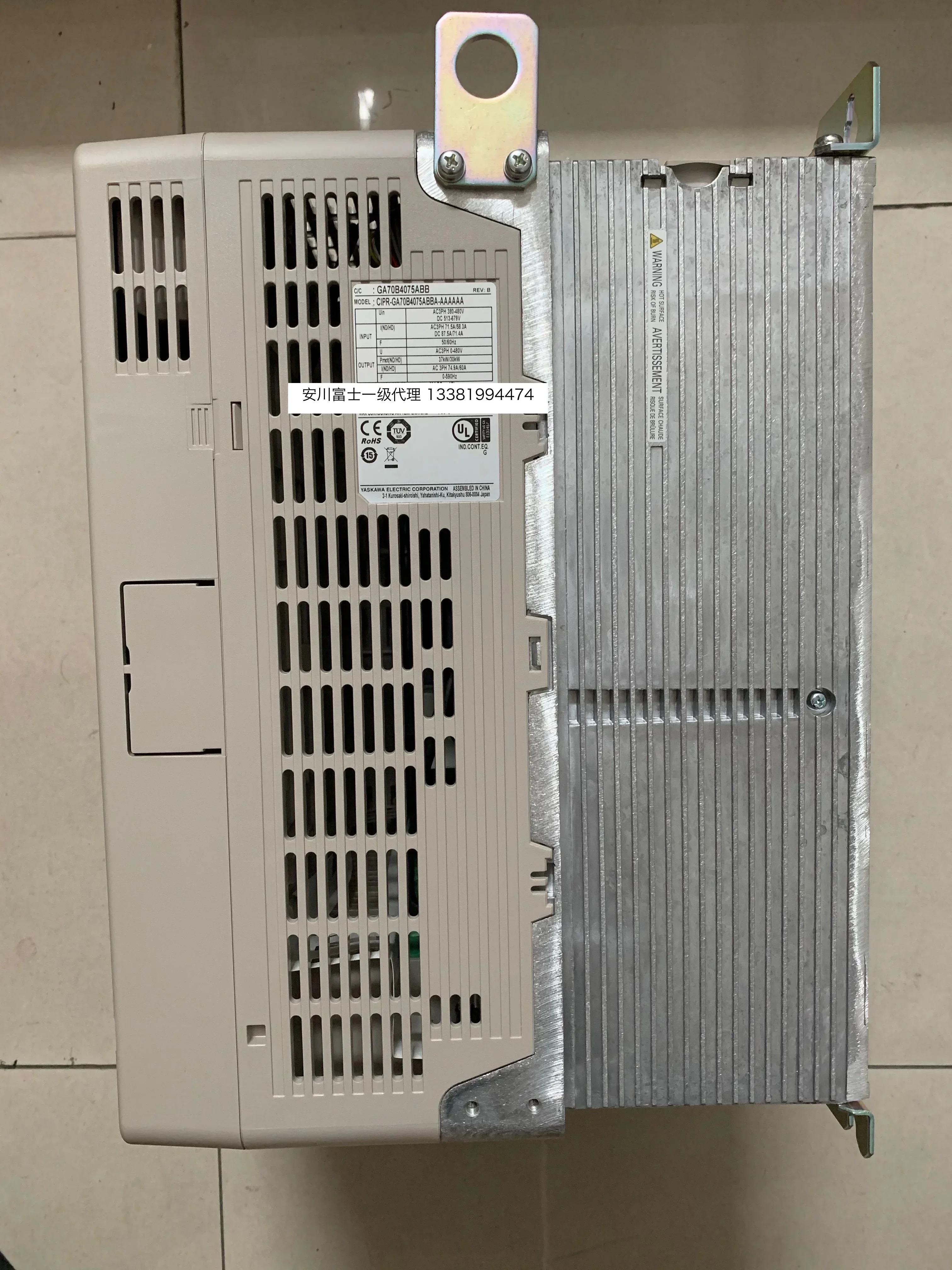 2025.4An Chuan 주파수 변환기 Ga700cipr-ga70b4075abba30kw/37kw 오리지널 .